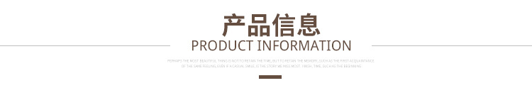 参数