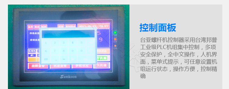 低温_17