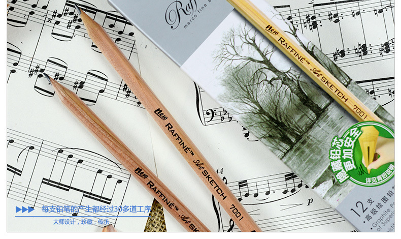 macro_7001_detail_11