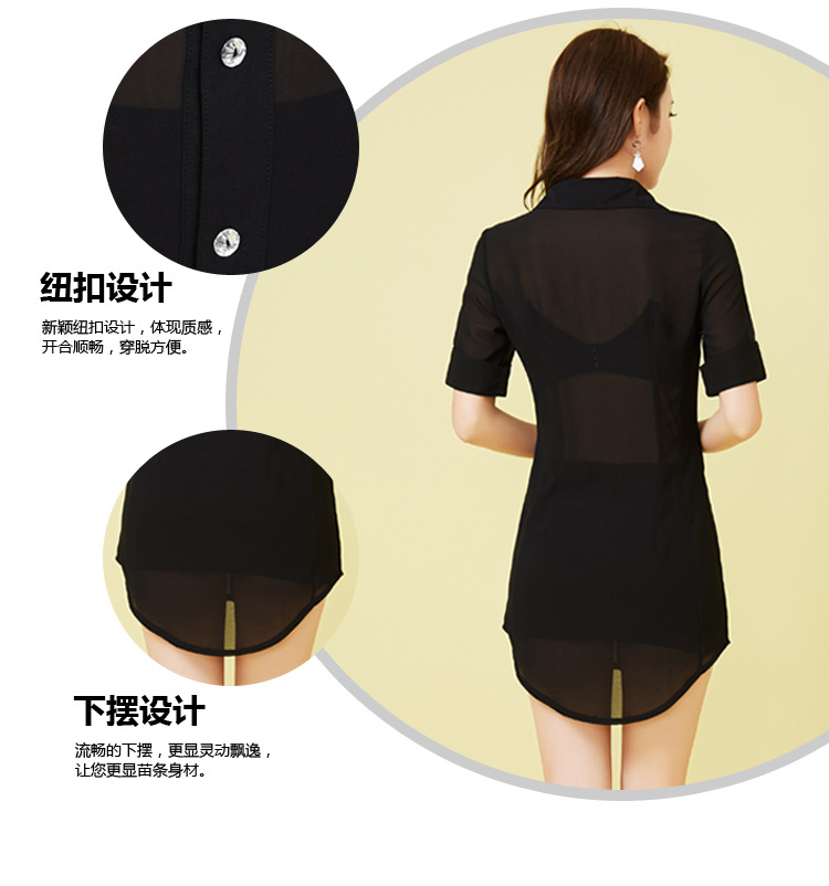 9981【阿里巴巴】_11