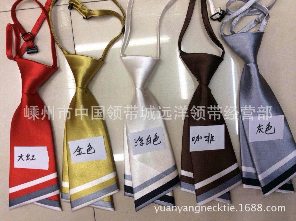 QQ图片20170726092837