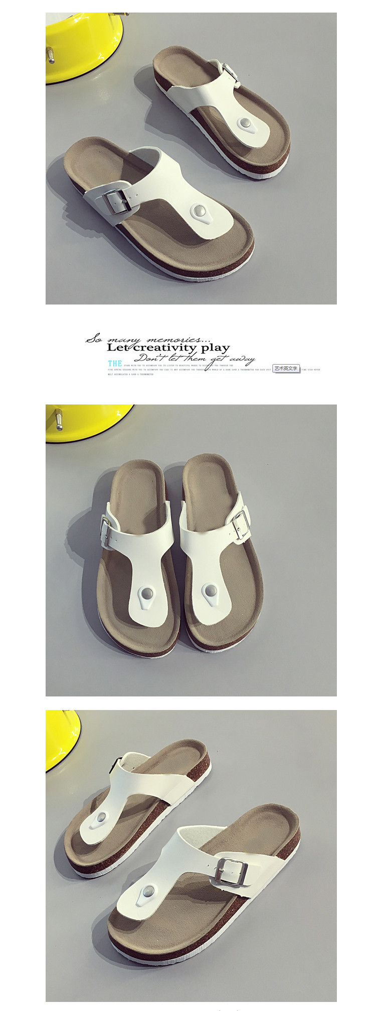 复古最新版2_02_副本