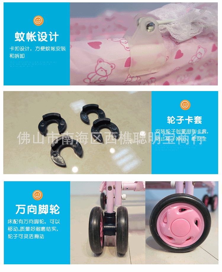 9702详情页_14