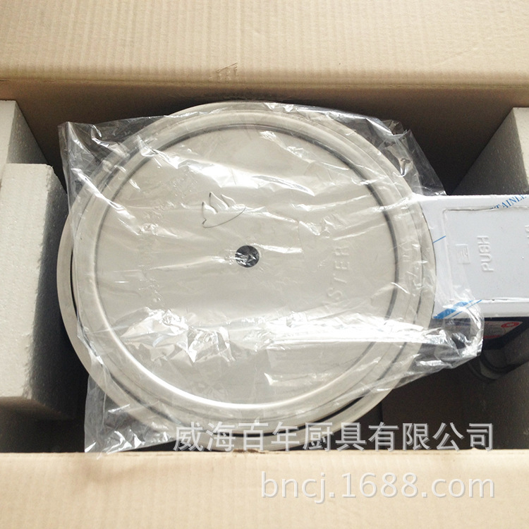 无烟木炭烧烤炉