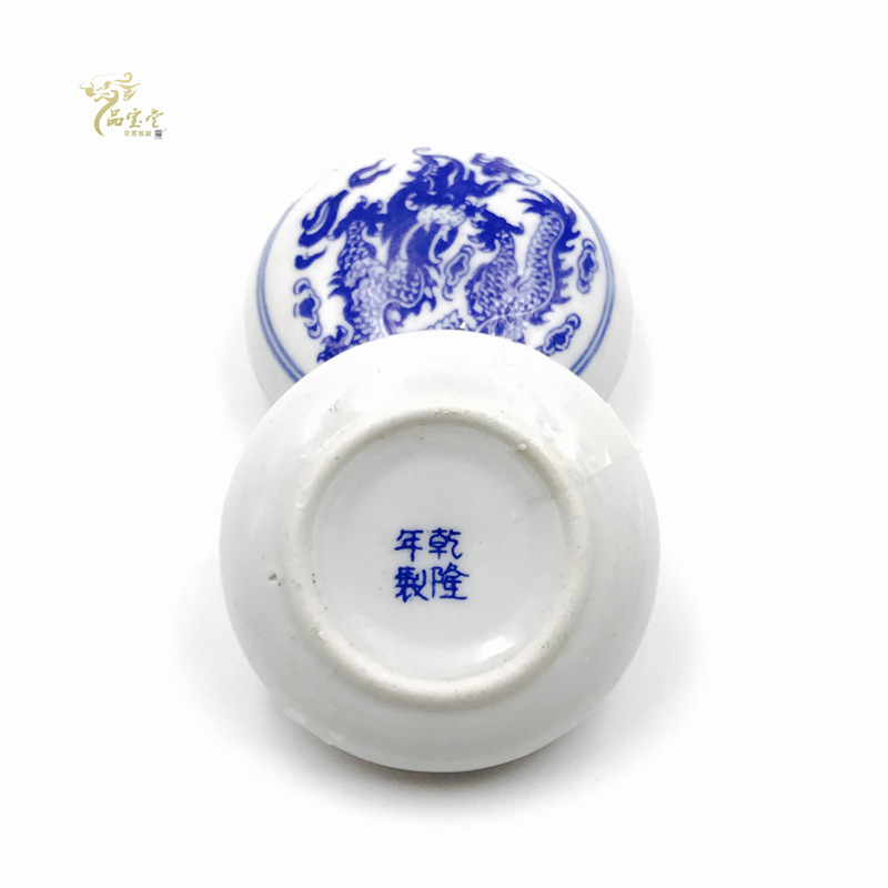 IMG_7386(20170617-214008)