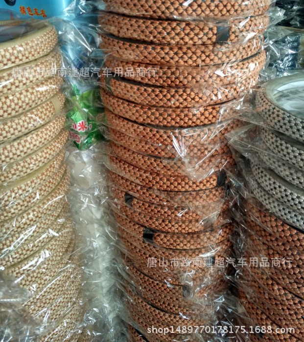 智美-复制的图片17-12-24 15-24:37