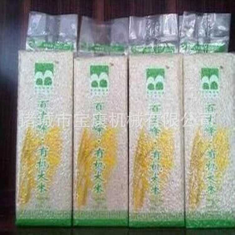 米砖图片02_副本