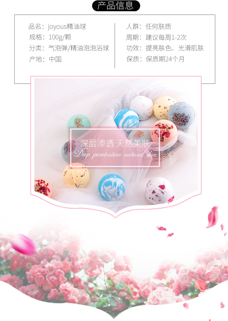 玫瑰花蓉详情_02