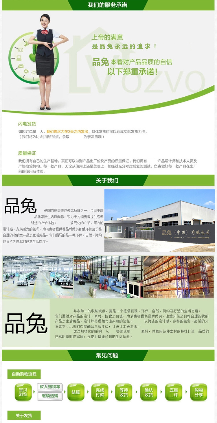 1609384080_397802325