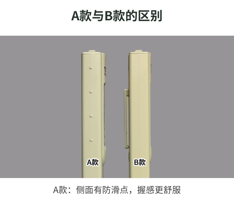 A100详情2_08