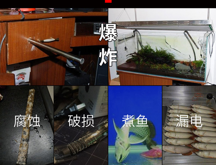 加热棒-详情750_03