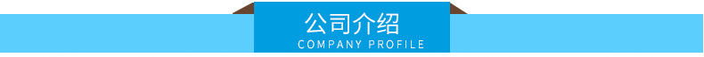 小内页_08