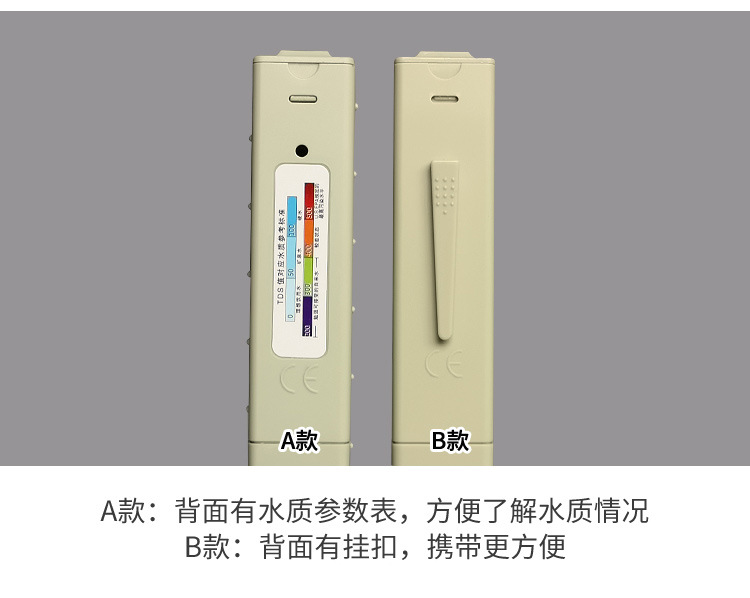 A100详情2_09