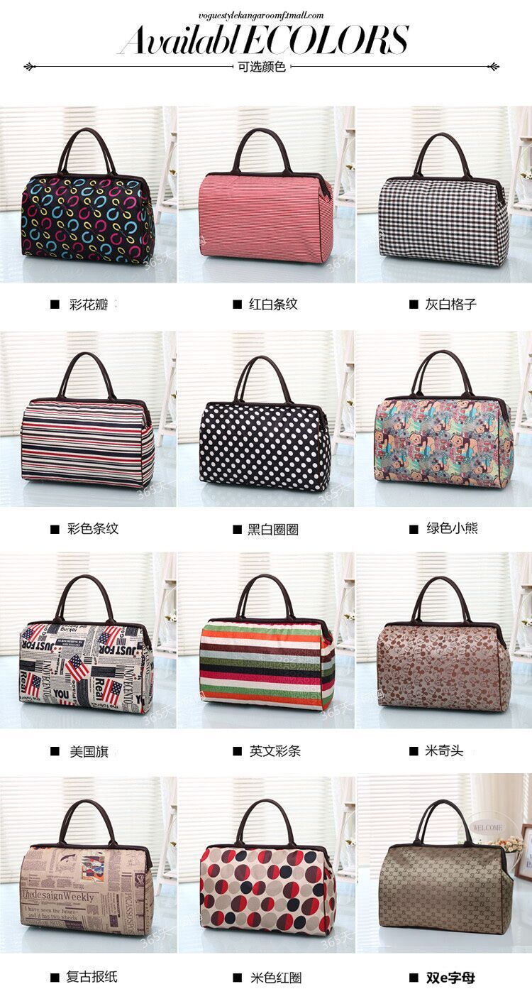 QQ图片20170529133842