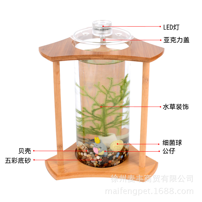 带石子装饰副本