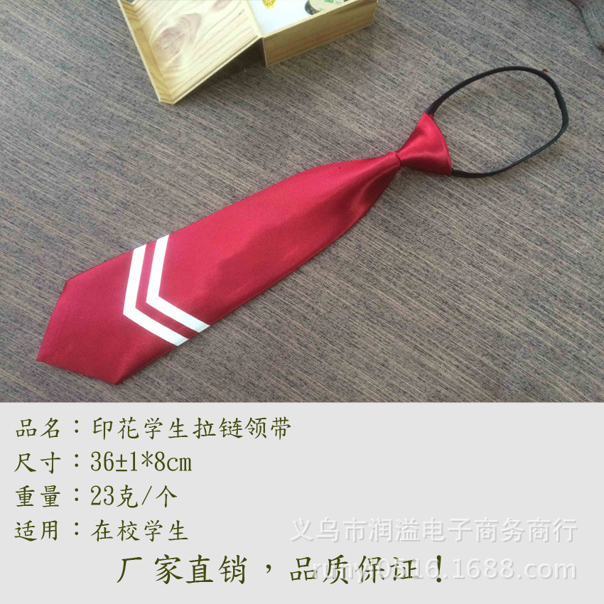 封面2