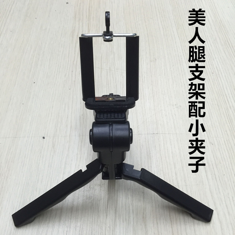 QQ图片20170902191021_副本