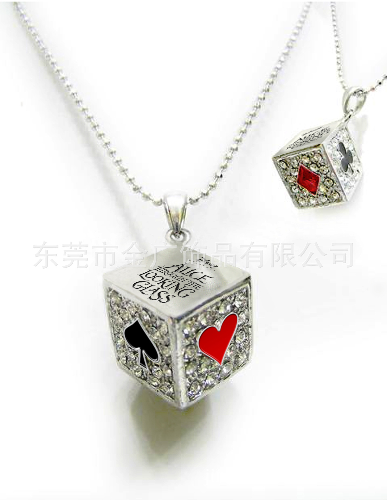 A Necklace