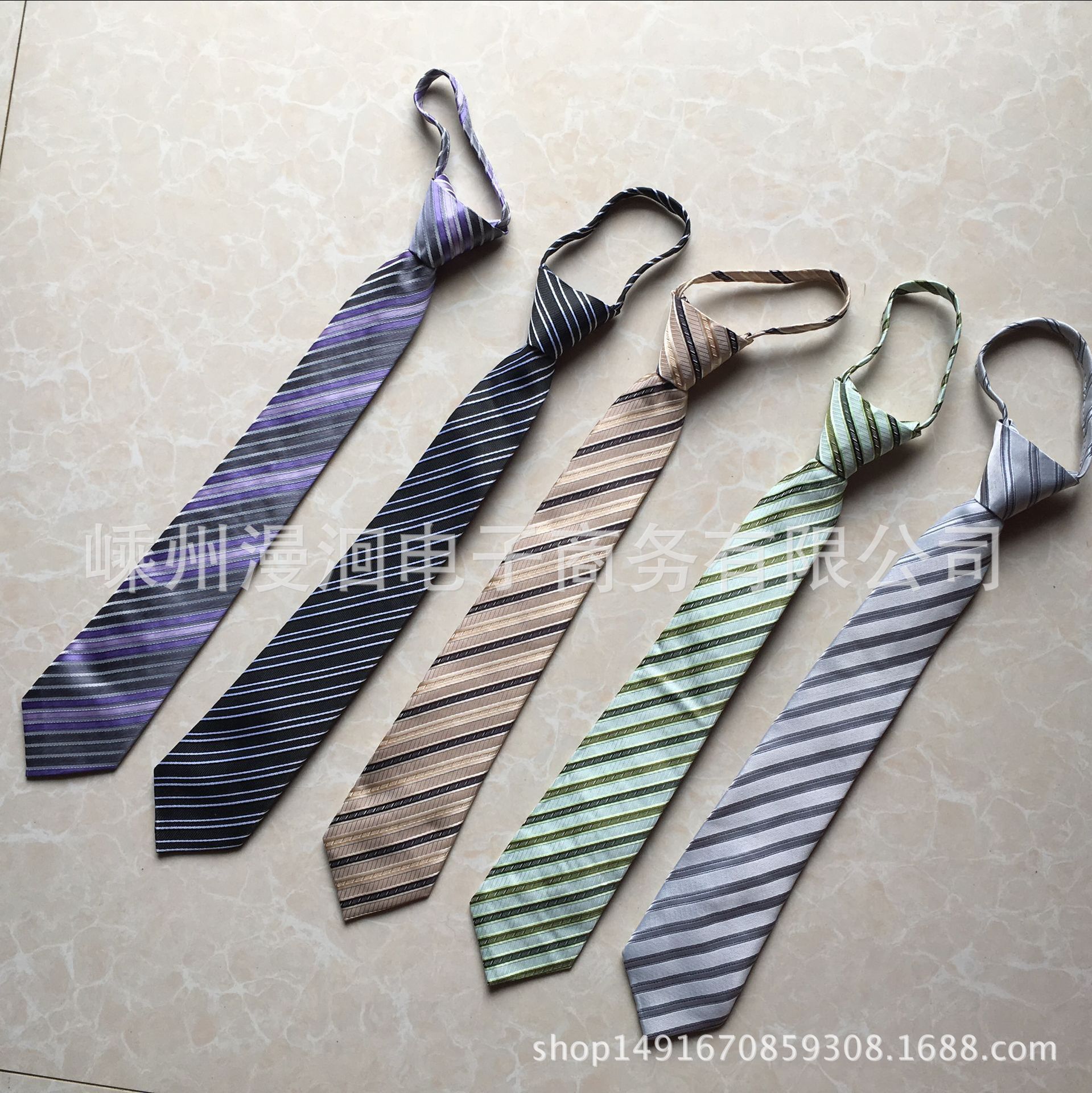 QQ图片20171117111854