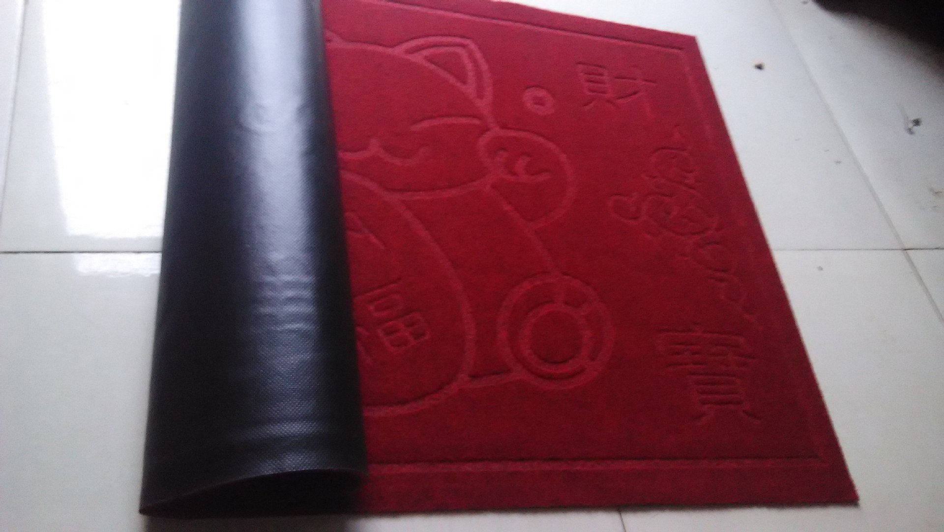 QQ图片20170217185605