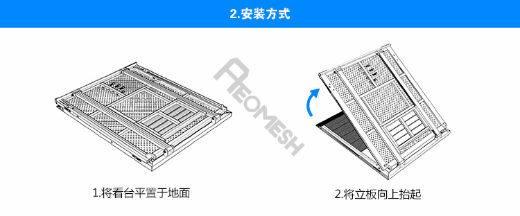 盛远洋 专业生产 厂家直供 看台普通款 铝合金防爆栏