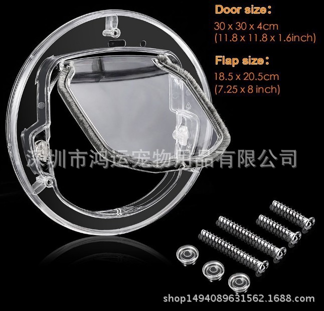 宠物门圆门7