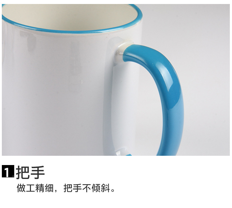 杯子（内彩、边彩、纯白）详情页_11