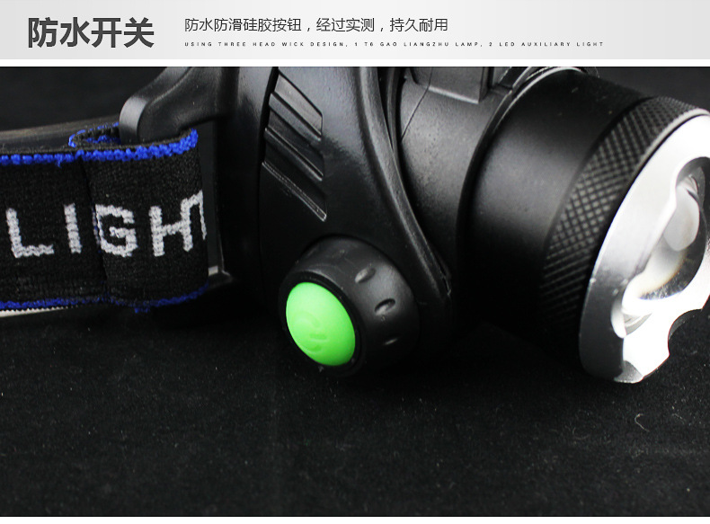 V9感应合集_17