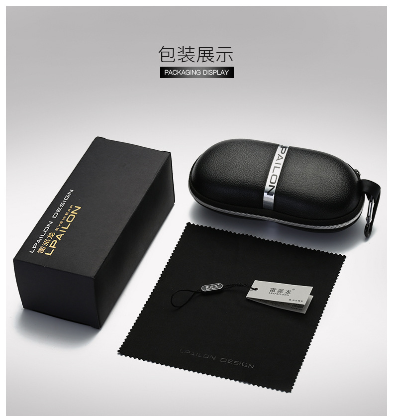 3961958862_1920886969