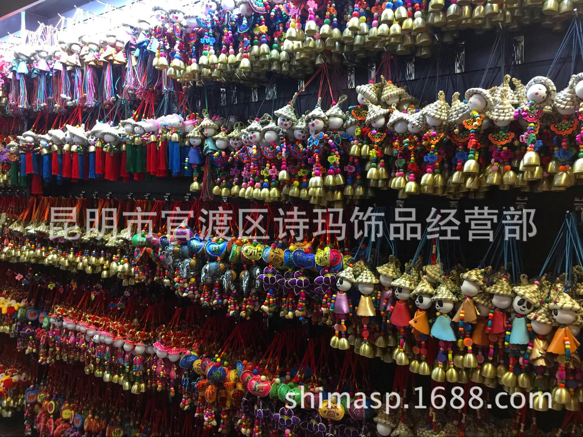 QQ图片20170529144048