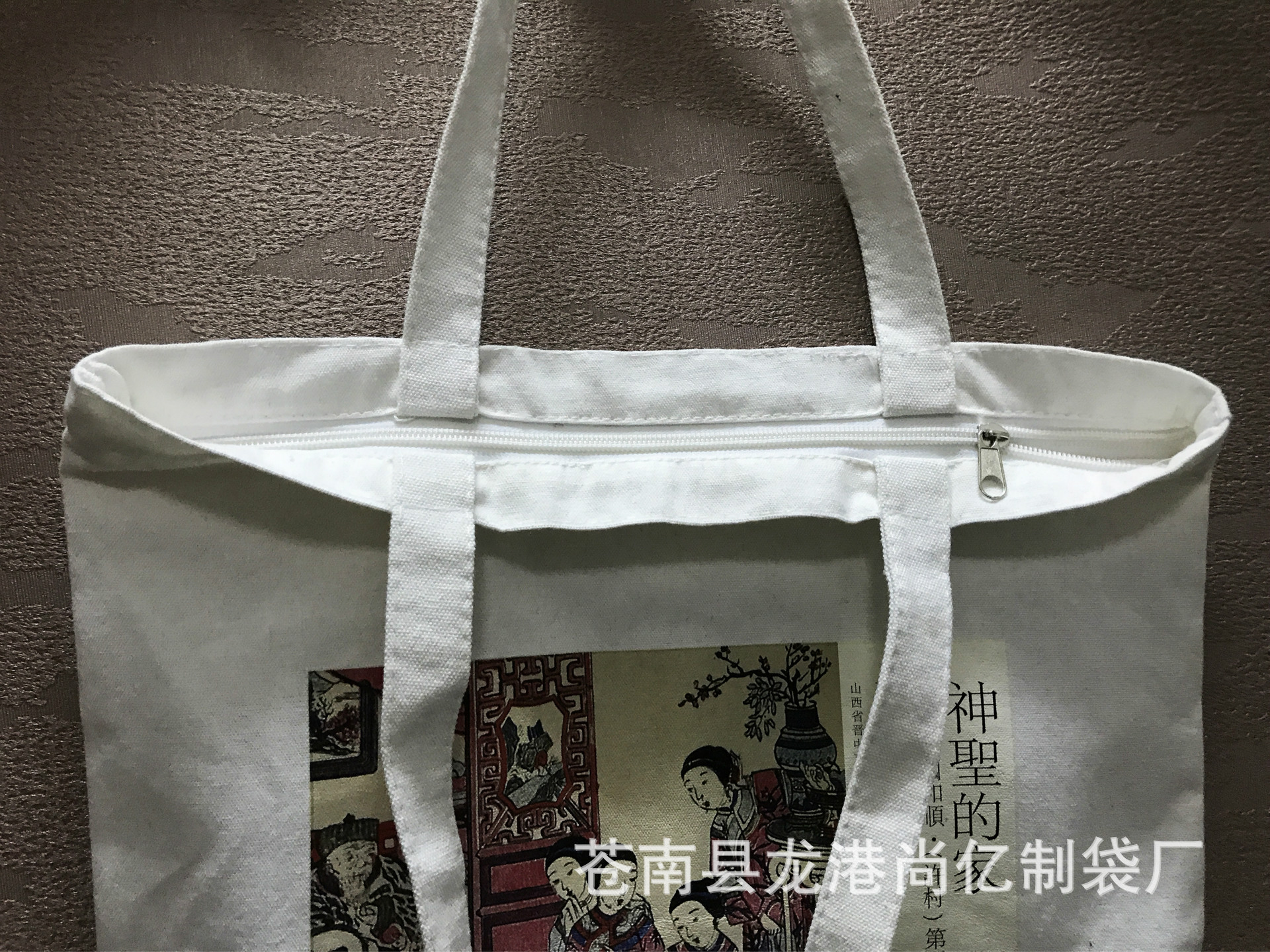 彩色棉布-3