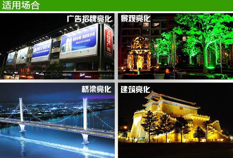 QQ图片20160919161004
