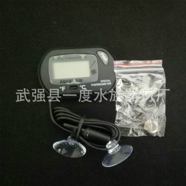 探头电子温度计 圆形0