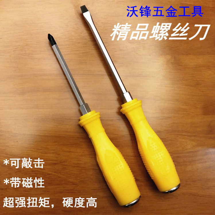 20171211_204055_副本_副本