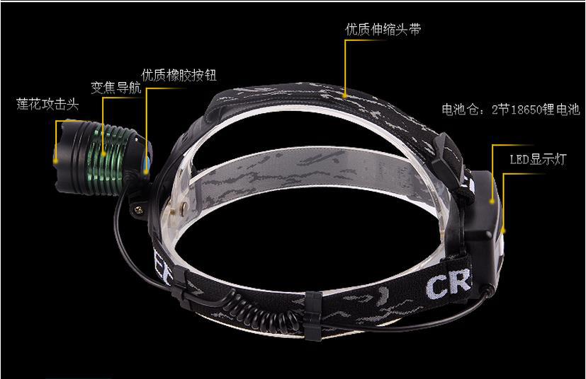 360截图20160528153503722