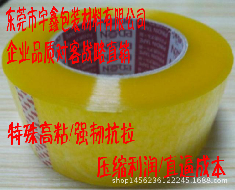 QQ图片20170201103816