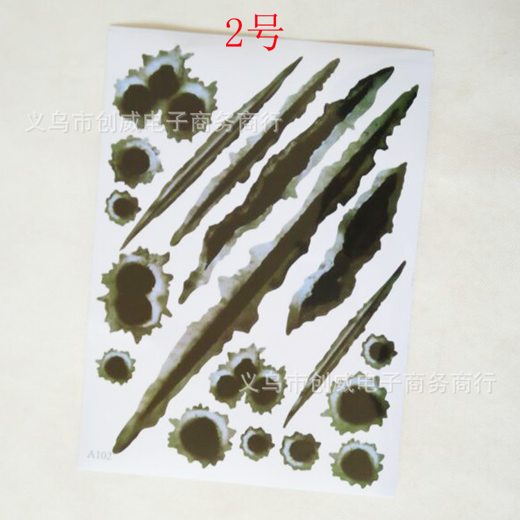 大号套装子弹孔C款2