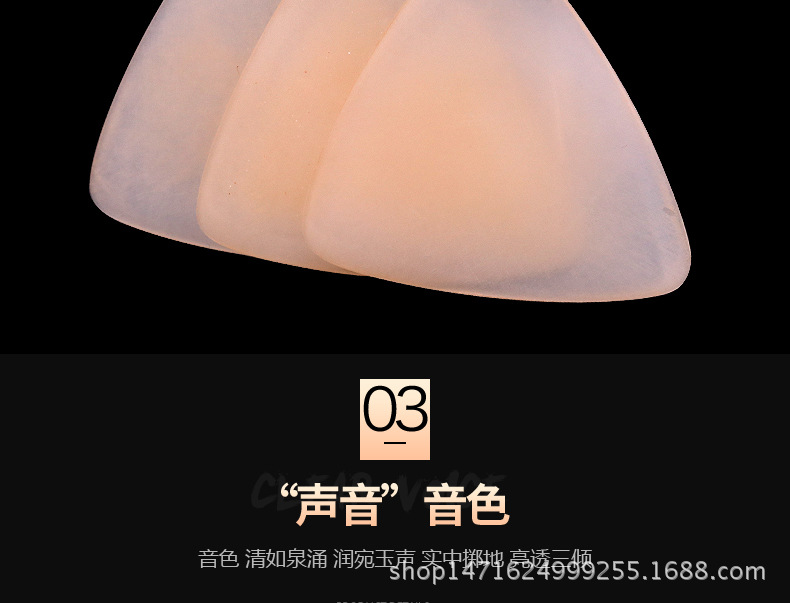详情_05