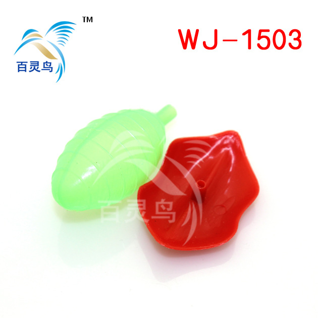 WJ-1503 04