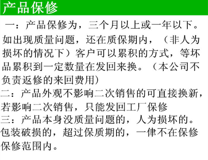 1066856551_1919879590