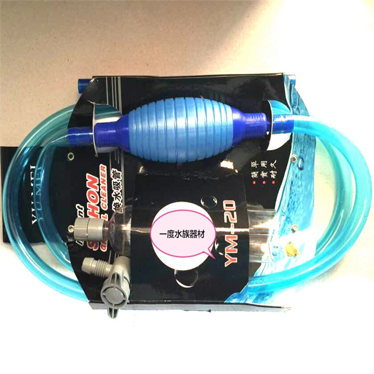 QQ图片20141215154133_看图王_副本