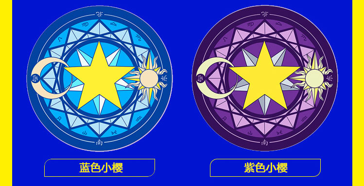 地毯,地垫,地毯地垫,床边地毯,儿童地垫,卧室地毯,地毯批发,卡通地垫,环保地垫,圆形地垫