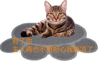 QQ截图20150403165903(1)