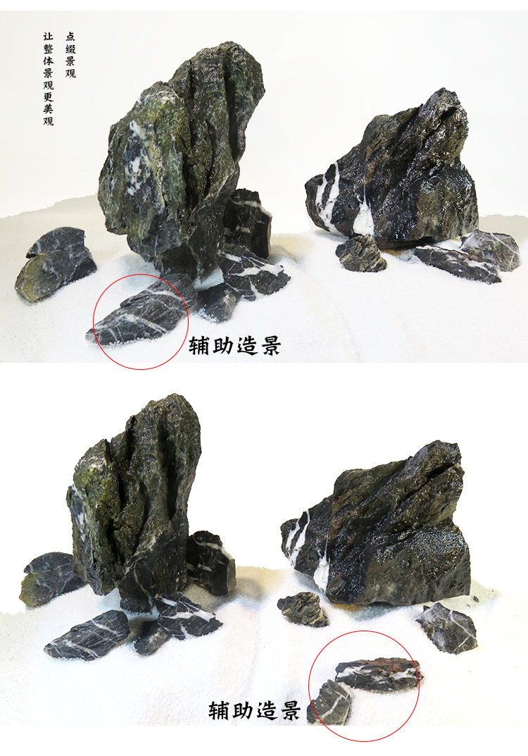 迷你青龙石-详情页_07