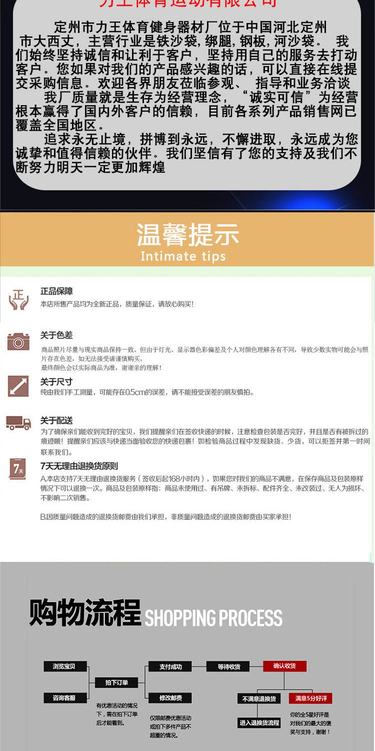 脚靶阿里_10