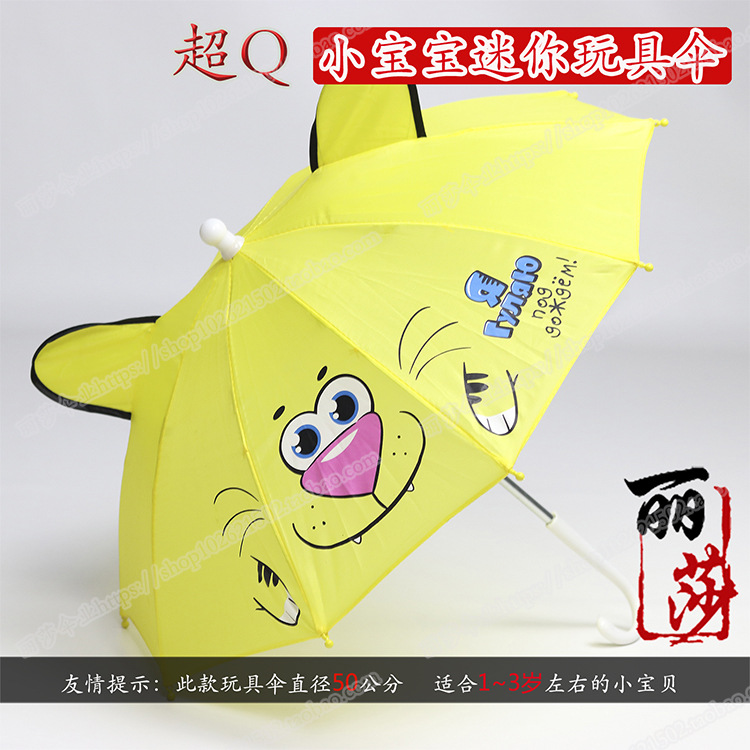 1详情页2