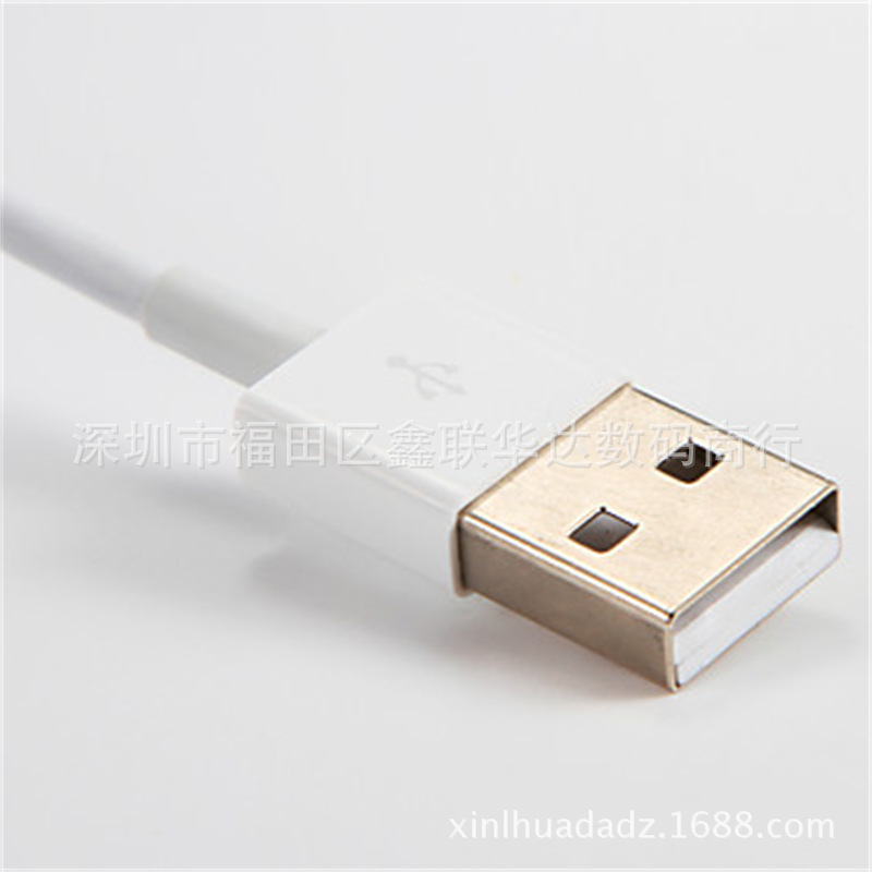 QQ图片20170827174049