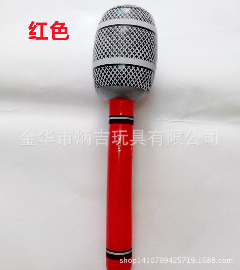 话筒红色