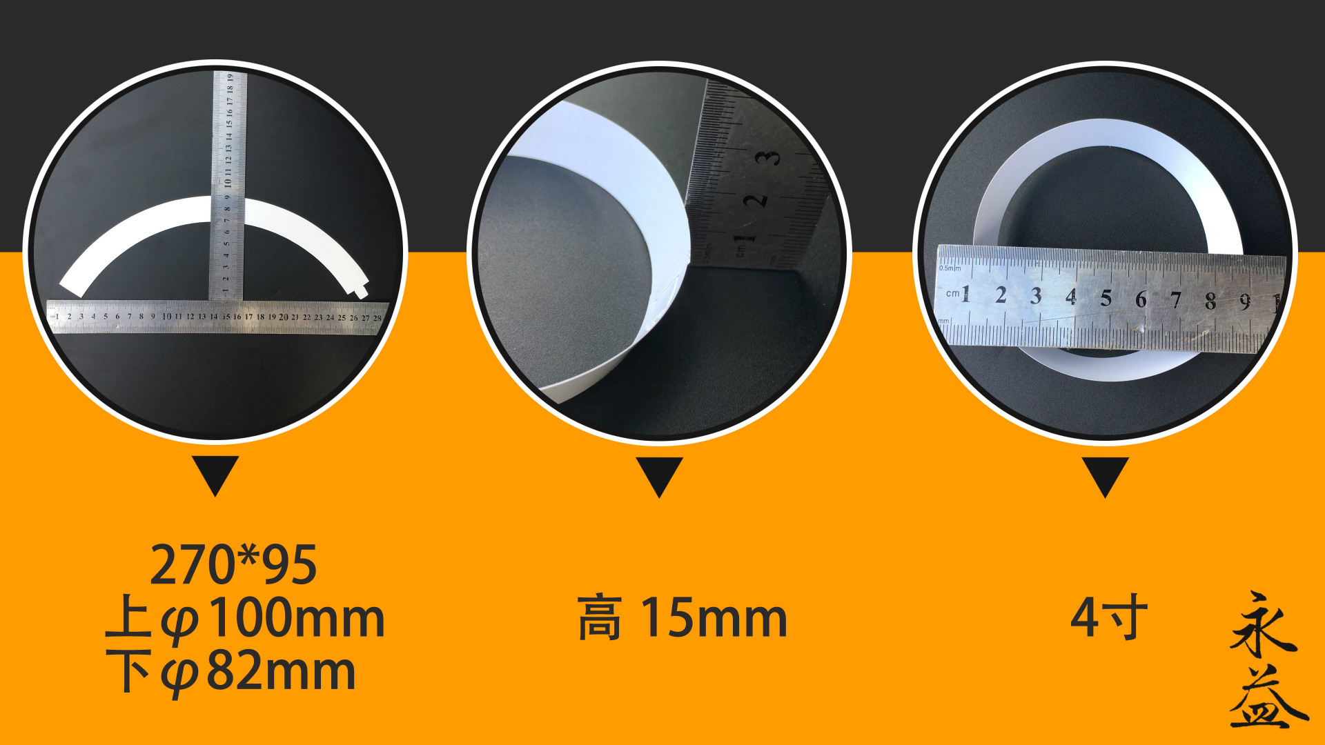 介绍1号