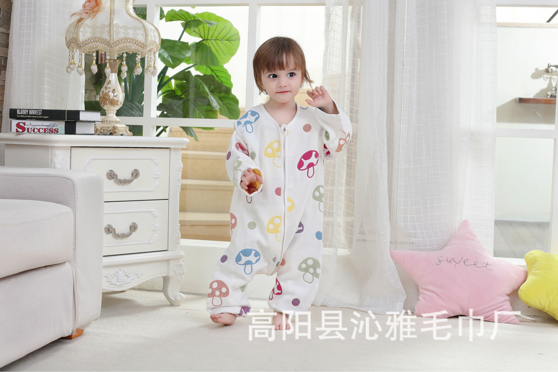 170929迪琪家纺0250